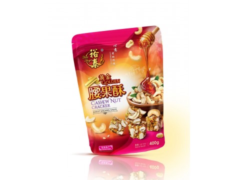 Yee Thye Golden Cashew Nut Cracker 200g