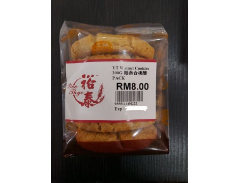 Yee Thye Walnut Cookies 裕泰核桃酥 200G